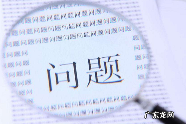 淘宝卖家怎么设置问大家?有何用?