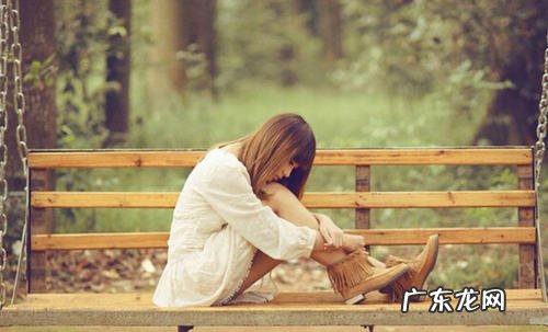 生日心情不好的感言 心情不好感言