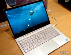 win10一键还原系统 小米电脑一键重装系统win10