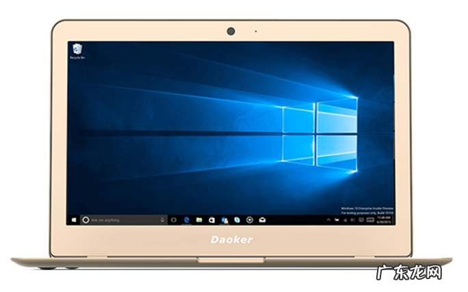 windows7一键还原在哪 刀客电脑一键重装系统win10