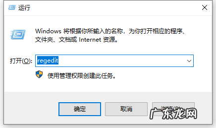 魔兽争霸有黑边怎么设置全屏 详解win10系统玩魔兽如何设置全屏