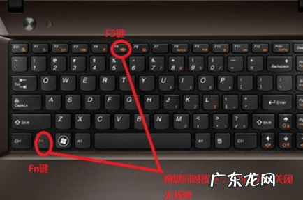 三星笔记本450r5j 小U讲解win10笔记本连不上wifi怎么办