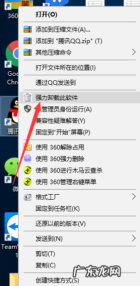 win10任何程序都打不开 处理win10系统为什么打不开qq