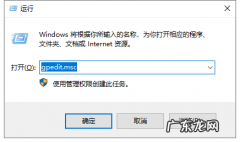 win10任何程序都打不开 处理win10系统为什么打不开qq