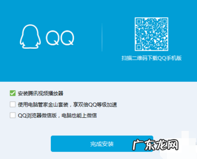 win10任何程序都打不开 处理win10系统为什么打不开qq