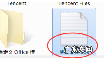 win10无法安装xps查看器 展示win10系统怎么打开xps文件