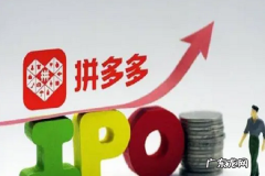 拼多多在哪里刷单？有何技巧？