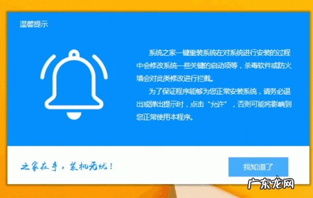 u盘重装win10系统步骤 详解如何升级win10系统