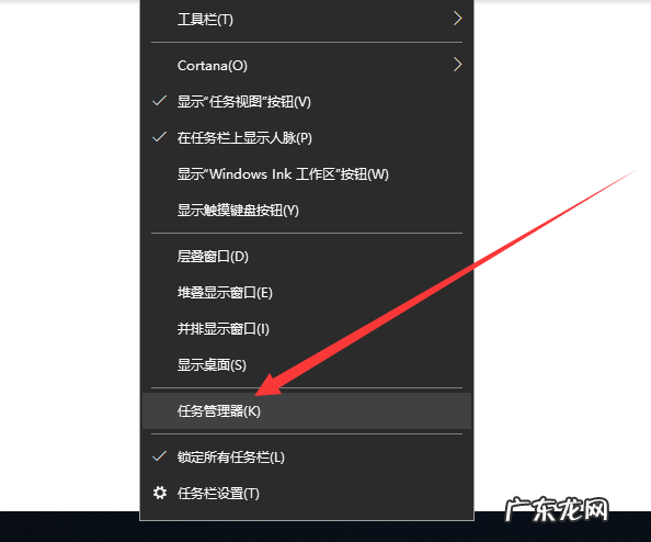 win10怎样关闭开机启动项 处理win10电脑启动项如何设置