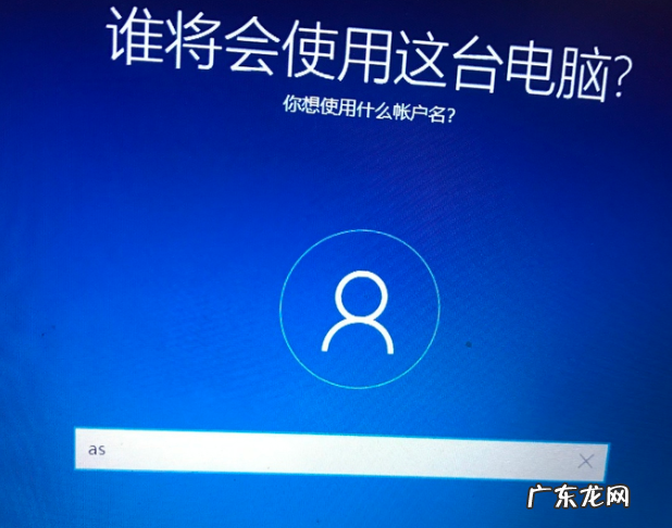 重装系统win10要多少钱 展示win10系统重装后如何设置
