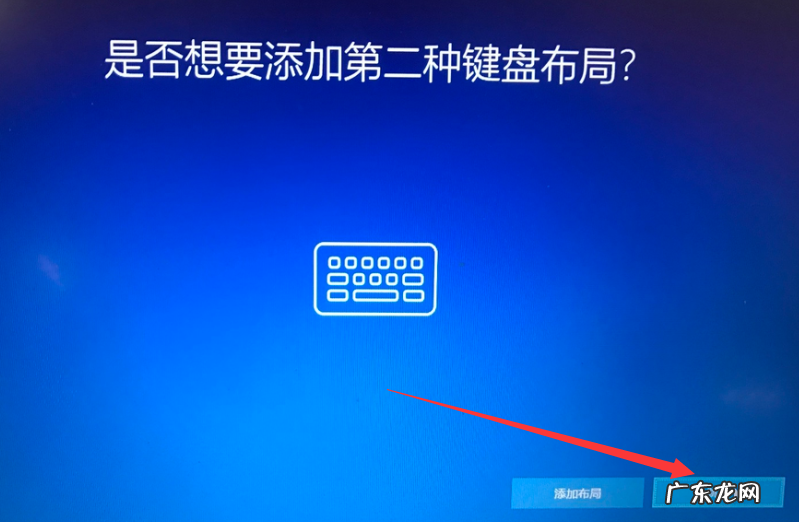 重装系统win10要多少钱 展示win10系统重装后如何设置