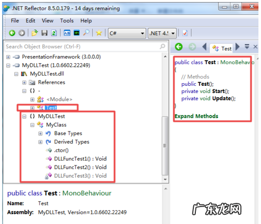 ps打开出现dll文件丢失 传授电脑dll文件怎么打开?dll打开的方法