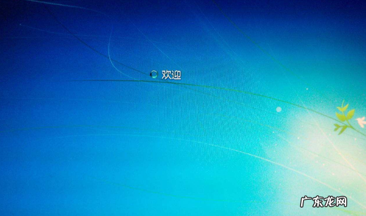 开机一键还原win7系统 图解win10一键重装系统win7