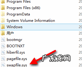 系统资源不足解决方法 最全面win10电脑提示系统资源不足