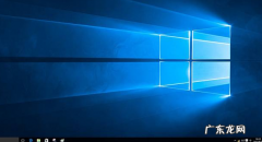 win10家庭版激活密钥 详解win10系统地址