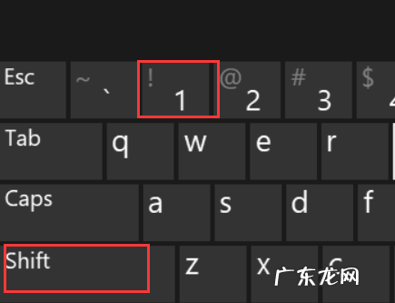 win10网络适配器感叹号 教您win10电脑感叹号怎么打