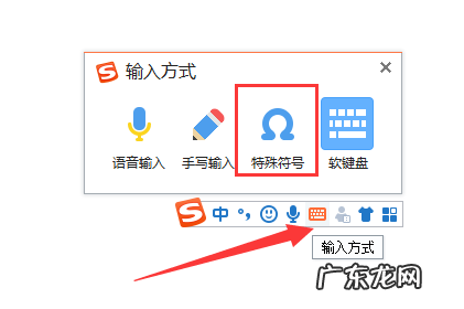 win10网络适配器感叹号 教您win10电脑感叹号怎么打