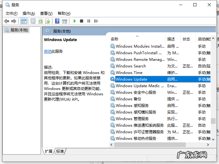0x80072726 演示升级win10系统出现0x80070002出错代码怎么办呢?