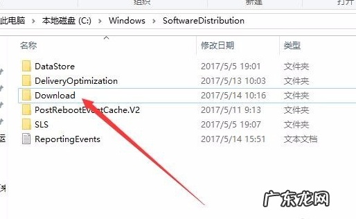 0x80072726 演示升级win10系统出现0x80070002出错代码怎么办呢?