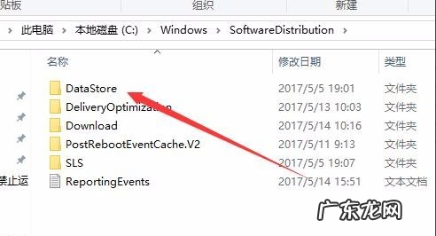 0x80072726 演示升级win10系统出现0x80070002出错代码怎么办呢?