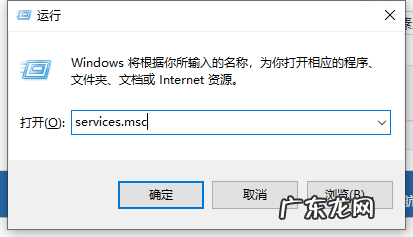 0x80072726 演示升级win10系统出现0x80070002出错代码怎么办呢?