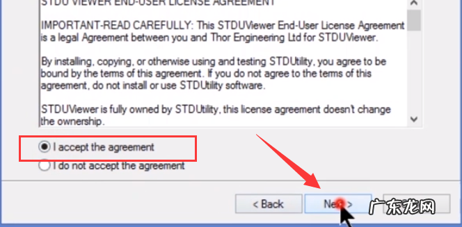 djvu用什么软件打开 教你win10系统怎么打开djvu文件