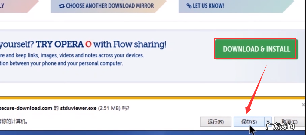 djvu用什么软件打开 教你win10系统怎么打开djvu文件