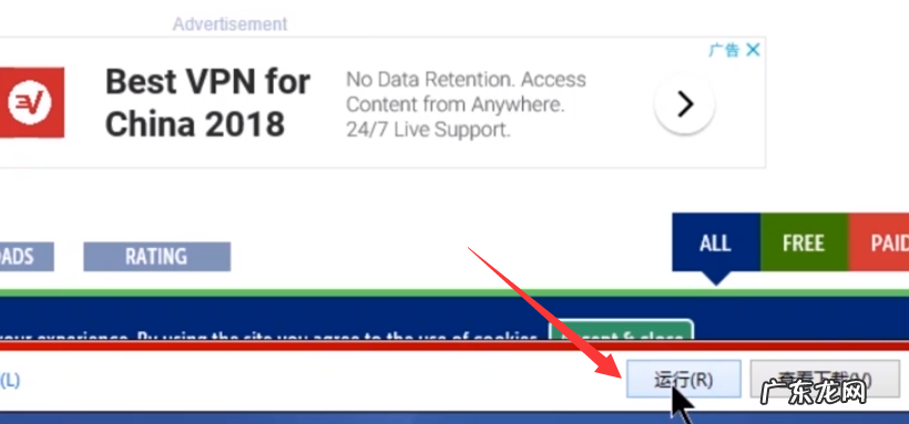 djvu用什么软件打开 教你win10系统怎么打开djvu文件