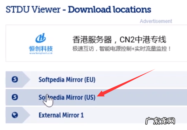 djvu用什么软件打开 教你win10系统怎么打开djvu文件