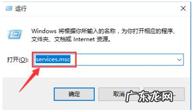 windows update卡住 图解教你如何解决“配置windowsupdate失败还原更改”