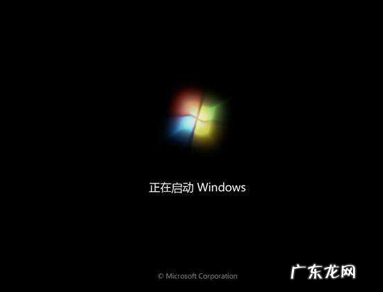 windows update卡住 图解教你如何解决“配置windowsupdate失败还原更改”