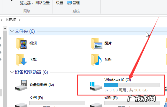 windows隐藏文件夹怎么显示 最全面win10怎么打开隐藏文件夹