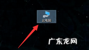 windows隐藏文件夹怎么显示 最全面win10怎么打开隐藏文件夹