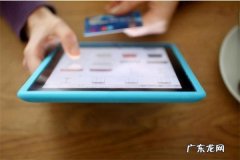 淘宝同一个关键词怎么刷单？有什么技巧？