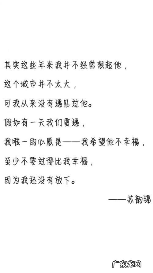 宫崎骏经典语录摘抄 值得摘抄的经典语录