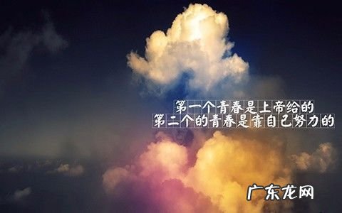 又老了一岁的幽默说说 说自己老了幽默说说