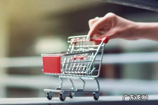 淘宝恶意订单拍下不付款咋办?