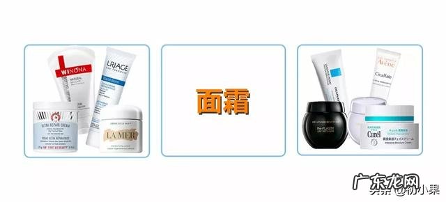 为什么一些人不用护肤品皮肤也会很好?