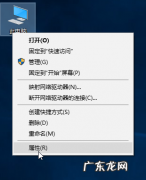 企业版win10激活不了 最全面win10怎么升级成企业版系统呢?