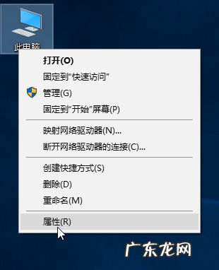 企业版win10激活不了 最全面win10怎么升级成企业版系统呢?