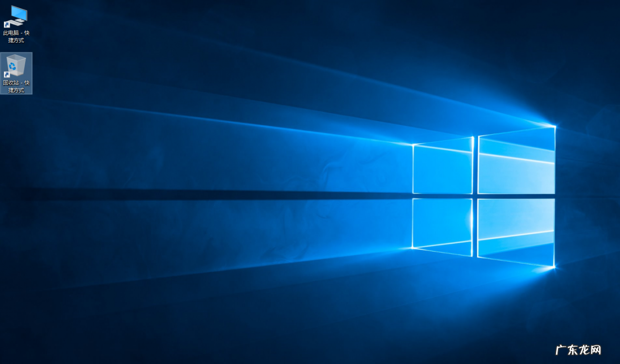 win10最新专业纯净版下载 教您纯净版win10系统