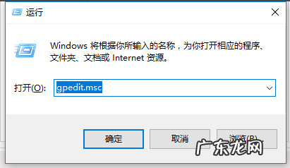 练习如何彻底关闭win10专业版系统自动更新?