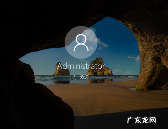 新手如何重装win10系统 处理在线重装wn10系统教程