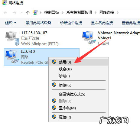 W10双击QQ打不开登录界面 win10能登qq打不开网页怎么办