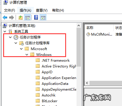 win10输入法禁用了怎么取消 win10如何禁用输入法