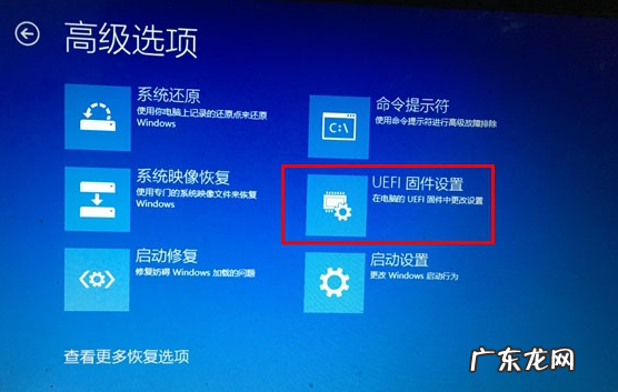 win10 bios引导 设置 win10如何进入bios