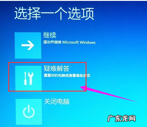 win10 bios引导 设置 win10如何进入bios