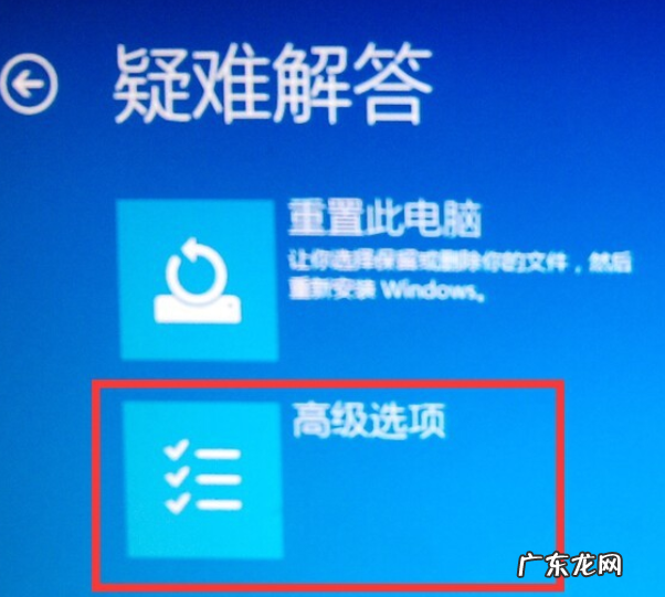 win10 bios引导 设置 win10如何进入bios