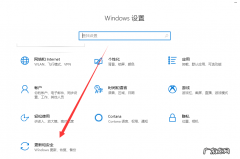 win10 bios引导 设置 win10如何进入bios