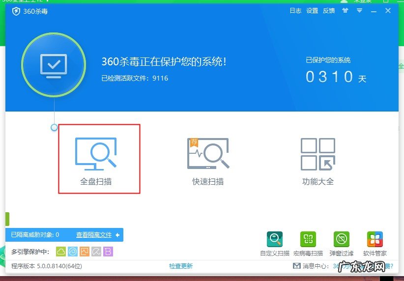 win10看一会视频就死机 win10总是莫名其妙卡死